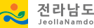 전라남도 JeollaNamdo