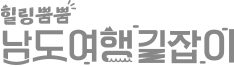 하단 logo