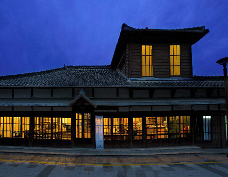 Boseong Inn2