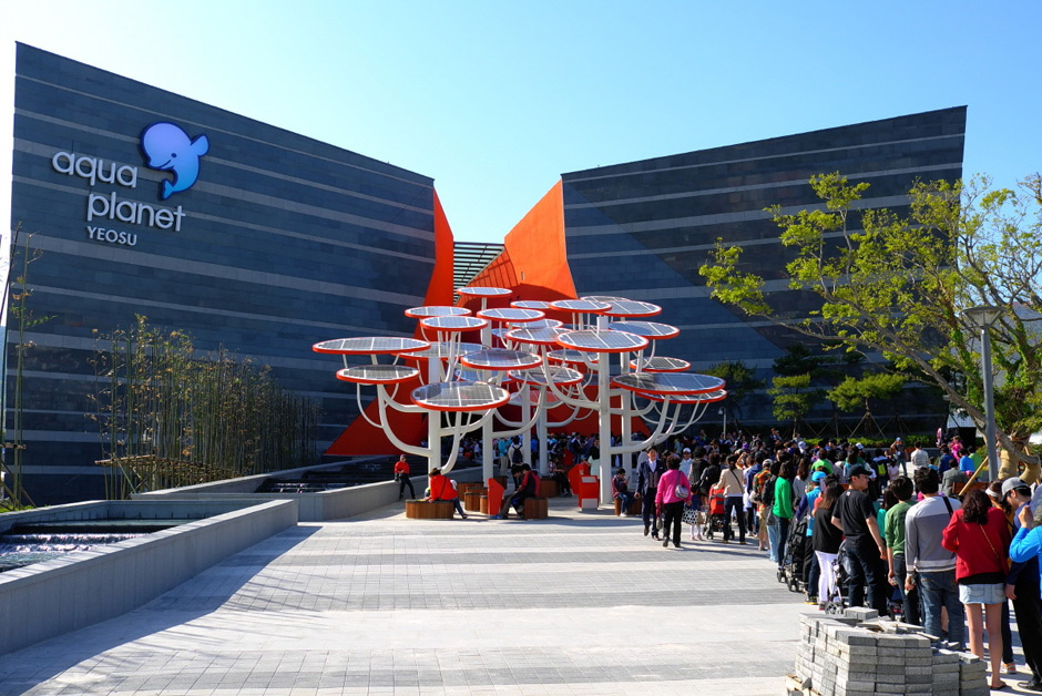 Yeosu Aquaplanet