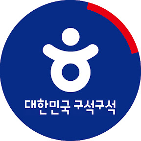 한국관광공사(KTO)